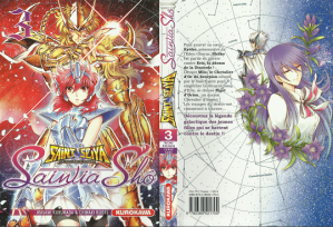 Kyoko et rigel couverture 1 1