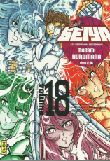 Saint seiya couverture volume 18