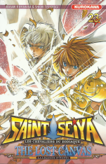 Saint seiya pandore et radhamanthe couverture 23