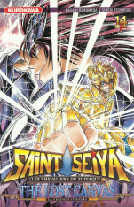 Saint seiya violate et eaque couverture 14