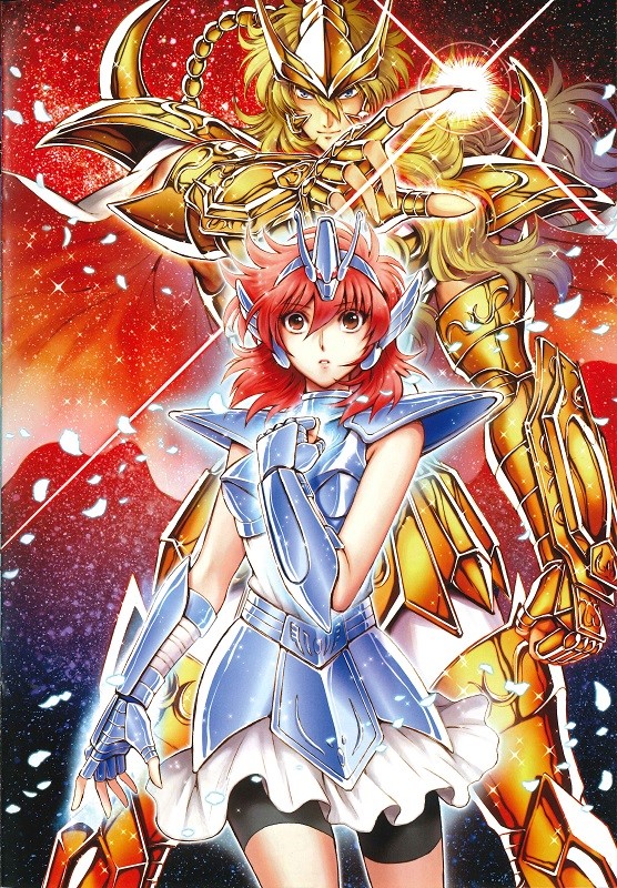 Saintia sho art book 5