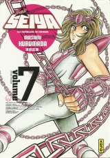 Saintia sho couverture 3